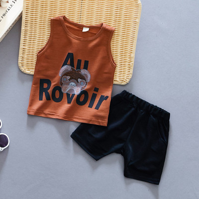 Set copii pentru baieti - in doua culori cu aplicare