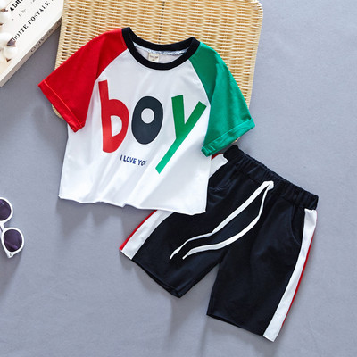 Set copii model nou in doua culori - pentru baieti