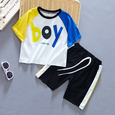 Set copii model nou in doua culori - pentru baieti