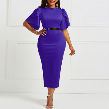 Rochie de dama cu curea in galben si albastru