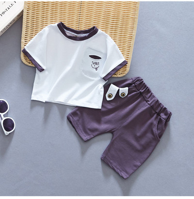 Set copii pentru baieti in doua culori cu broderie si buzunare