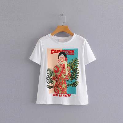 Tricou casual dama cu maneca scurta si decolteu oval alb cu aplicatie