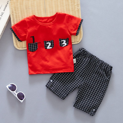 Set pentru copii de ultimă generație pentru băieți - în trei culori