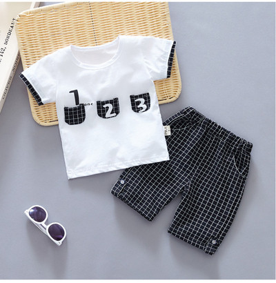 Set pentru copii de ultimă generație pentru băieți - în trei culori