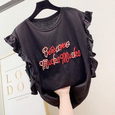 Bluza de dama cu broderie si perle in mai multe culori