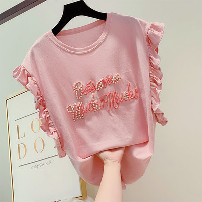 Bluza de dama cu broderie si perle in mai multe culori