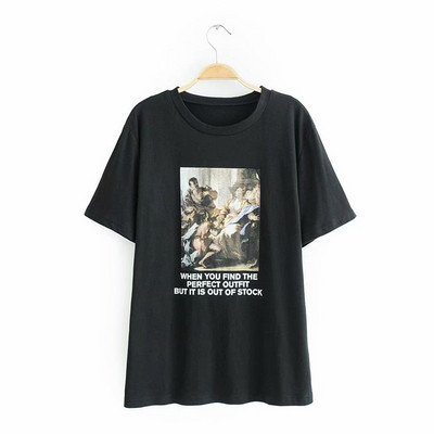 Alkalmi póló fehér és fekete rátéttel és felirattal