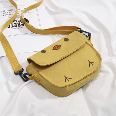 Geanta de dama moderna din piele ecologica cu aplicare in mai multe culori