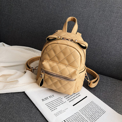 Rucsac casual dama cu fermoar din piele ecologica in trei culori