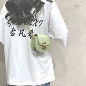 Modern női táska fémlánc eco bőrből néhány óra alatt