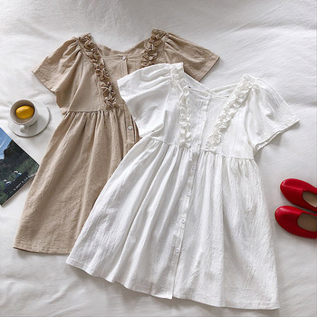 Rochie casual de dama cu maneci scurte in alb, albastru si maro