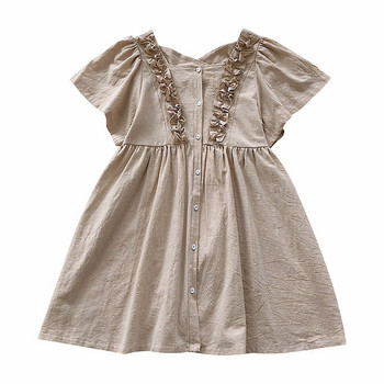 Rochie casual de dama cu maneci scurte in alb, albastru si maro