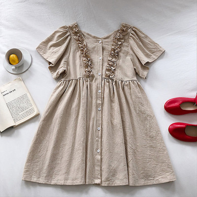 Rochie casual de dama cu maneci scurte in alb, albastru si maro