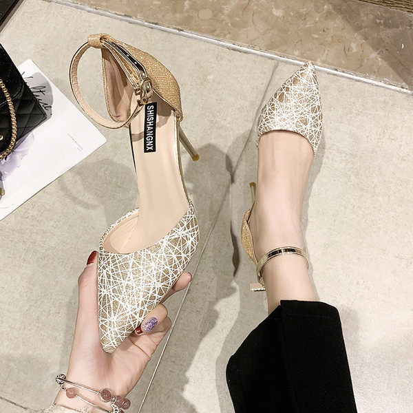 Pantofi de dama eleganti cu toc in doua culori - model ascutit