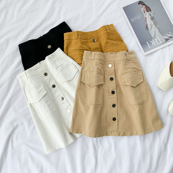 Fusta de dama eleganta cu talie inalta si nasturi in mai multe culori