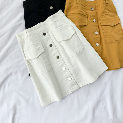 Fusta de dama eleganta cu talie inalta si nasturi in mai multe culori