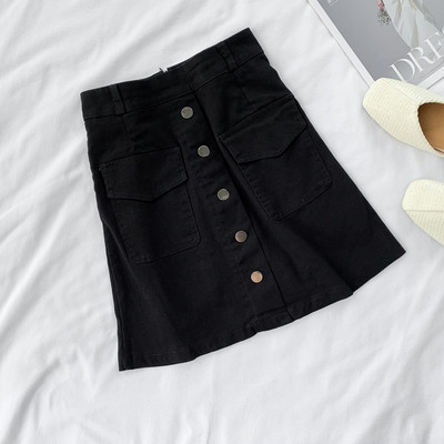 Fusta de dama eleganta cu talie inalta si nasturi in mai multe culori