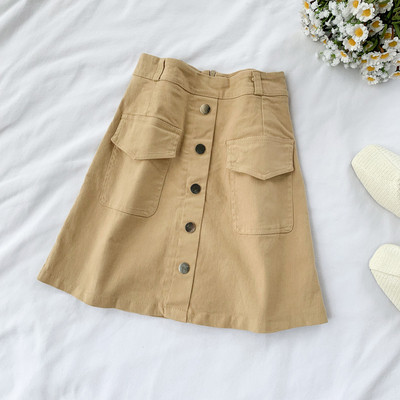 Fusta de dama eleganta cu talie inalta si nasturi in mai multe culori