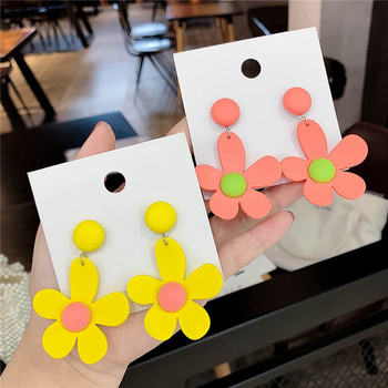 Дамски обеци с формата на цвете-четири цвята