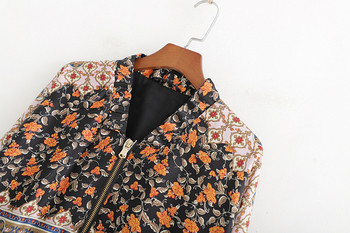 Jachetă subțire de damă cu fermoar și mâneci lungi cu model cu model