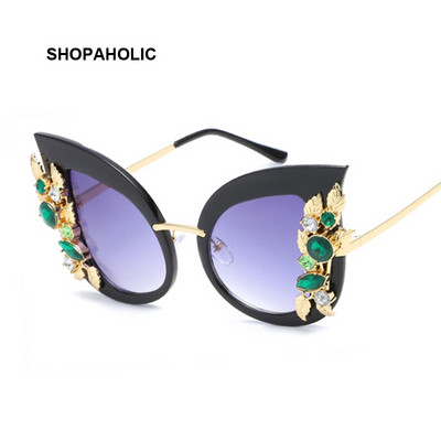 Стилни  дамски слънчеви очила с камъни в няколко цвята