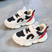 Нов модел детски маратонки в три цвята за момчета и момичета