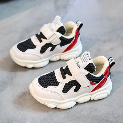 Нов модел детски маратонки в три цвята за момчета и момичета