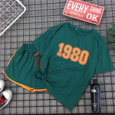 Спортен дамски комплект от две части в различни цветове