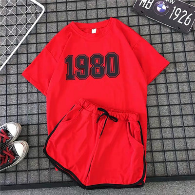 Спортен дамски комплект от две части в различни цветове