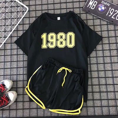 Спортен дамски комплект от две части в различни цветове