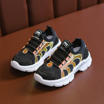 Детски ежедневни маратонки в два цвята за момичета