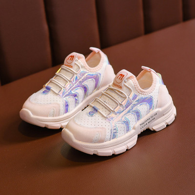 Детски ежедневни маратонки в два цвята за момичета