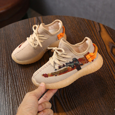 Детски модерни маратонки в три цвята-за момчета