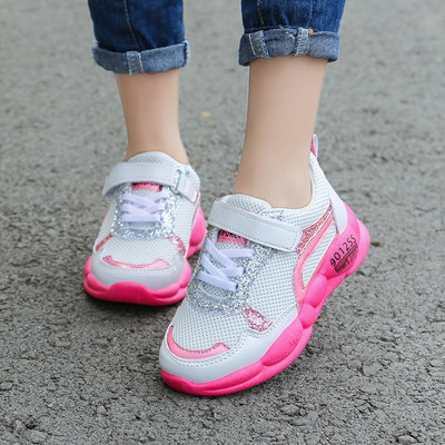 Нов модел детски маратонки-в два цвята за момичета