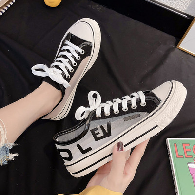 Ежедневни дамски кецове с надпис и връзки в жълт и черен цвят