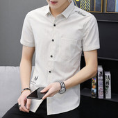 Стилна мъжка риза в два цвята с къс ръкав и бродерия