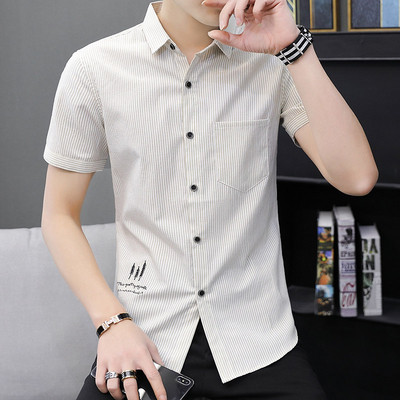 Стилна мъжка риза в два цвята с къс ръкав и бродерия