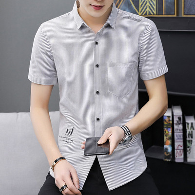 Стилна мъжка риза в два цвята с къс ръкав и бродерия