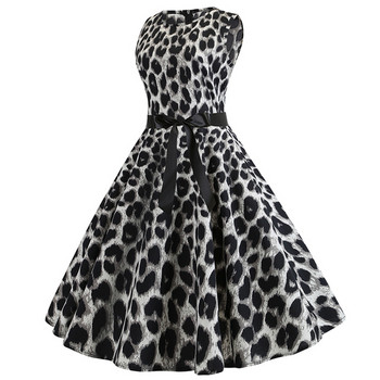 Модерна дамска рокля с леопардов десен и колан