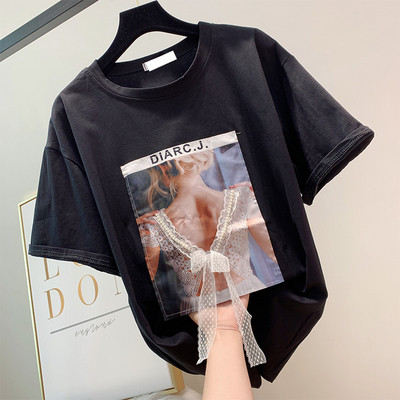 Tricou dama cu aplicatie in mai multe culori