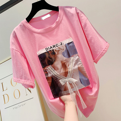 Tricou dama cu aplicatie in mai multe culori