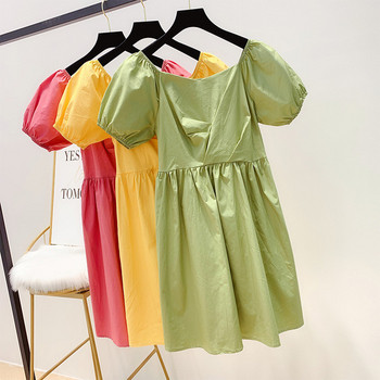 Rochie de vara dama cu maneci scurte in trei culori