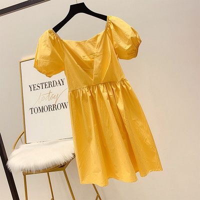 Rochie de vara dama cu maneci scurte in trei culori