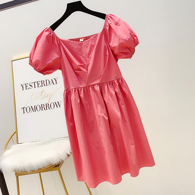 Rochie de vara dama cu maneci scurte in trei culori