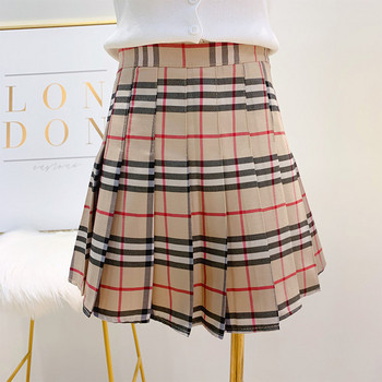 Fusta dama in carouri in trei culori