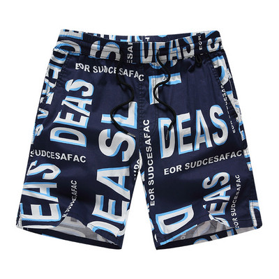 Модерни мъжки бански тип шорти с ластик и връзки в червен цвят