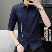 Camasa masculina actuala in trei culori cu maneci 3/4 si nasturi