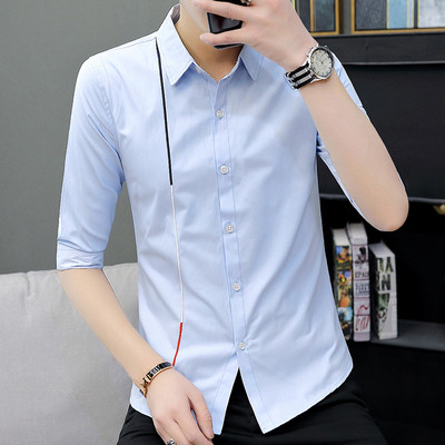 Camasa masculina actuala in trei culori cu maneci 3/4 si nasturi