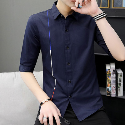 Camasa masculina actuala in trei culori cu maneci 3/4 si nasturi