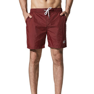 Costum de baie modern pentru bărbați cu buzunar și cravate în mai multe culori